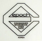 12" Epoch Millenium Chop Platter NEW YEARS 2000 — photo 7