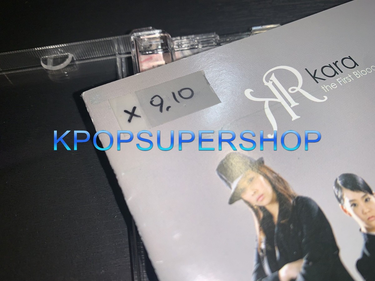 Kara 1st Album The First Bloooooming CD Good Condition Rare OOP