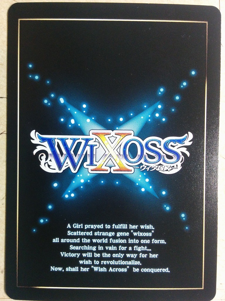Wixoss Bk Wixoss WXDi-P12-049 SR Tamago//Dissona NM | eBay