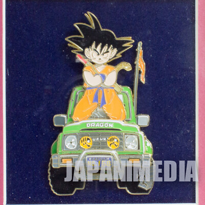 『ドラゴンボール』の「メタルレリーフ（Vol.13）」 s-l400.jpg