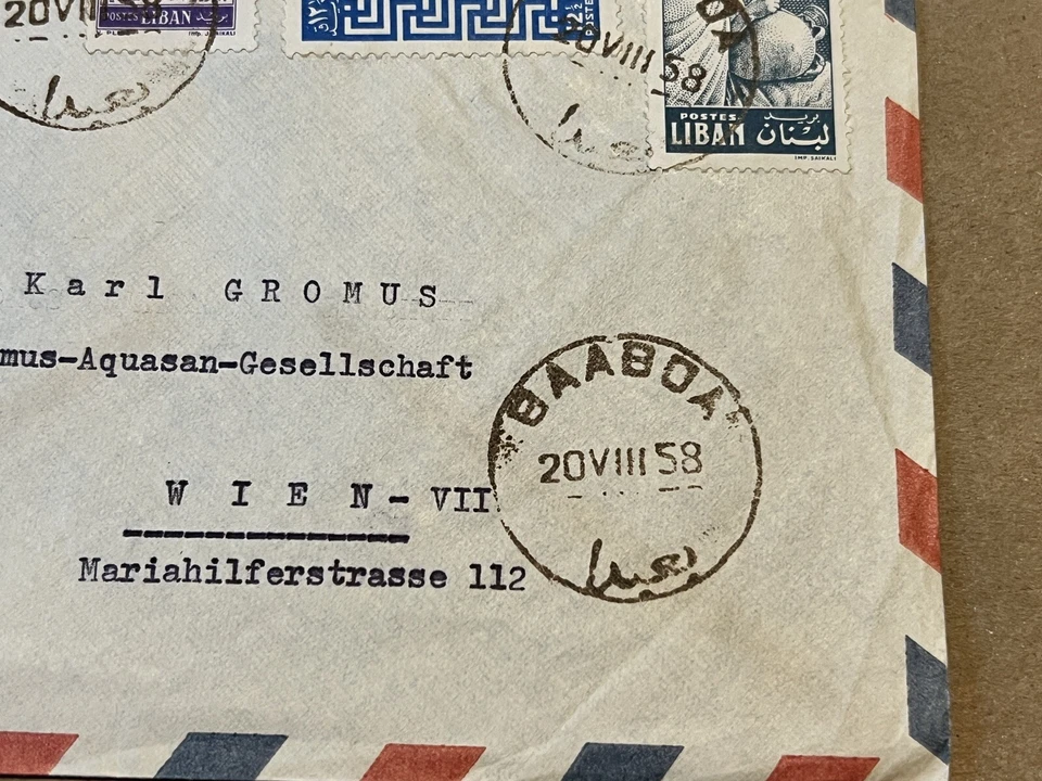 BAABDA LIBANON 1958 CUBIERTA ENVIADA A VIENA AUSTRIA POR CORREO AÉREO Foto 2 de 3