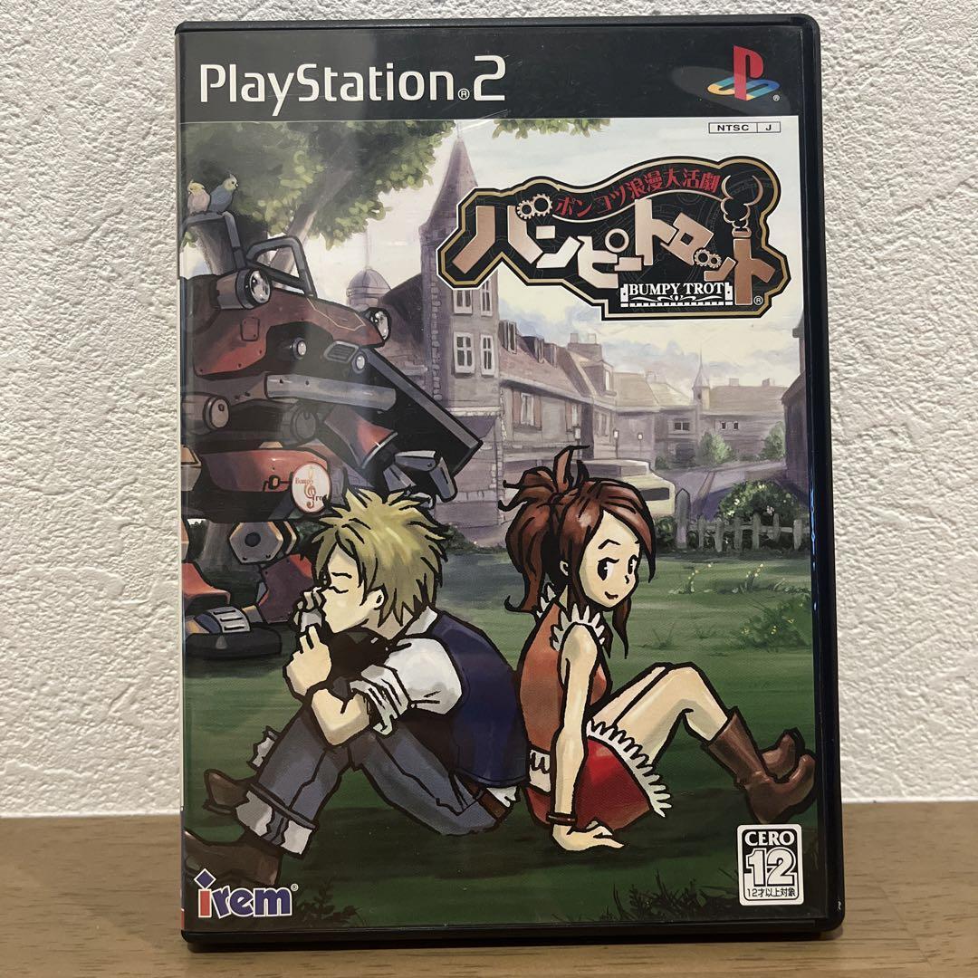Sony Playstation 2 Ponkotsu Roman Daikatsugeki: Bumpy Trot