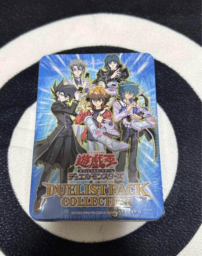Yu-Gi-Oh Duelist Pack Collection Tin 2008 Yubel DPC1-JP001 Konami Japanese Version  