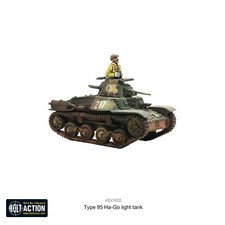 Bolt Action Imperial Japanese Type-95 Ha-Go Light Tank | WWII Wargaming Mini