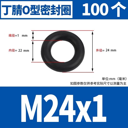 Waterproof Rubber Sealing Ring Gasket Nitrile Oil Seal High Temperature Resist A - Picture 37 of 184