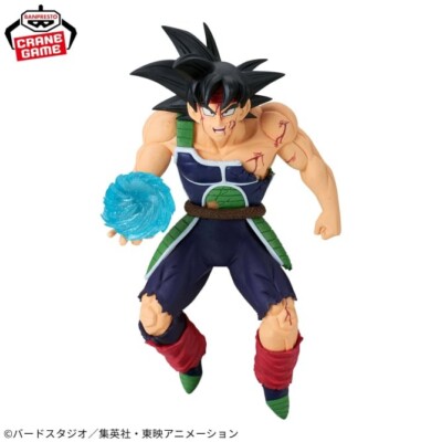 BANPRESTO Dragon Ball Z G×materia BARDOCK Figure from Japan | eBay