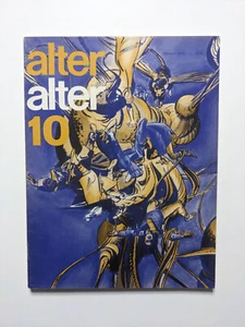 Go to product Alteralter #10 (year 5) - 1978