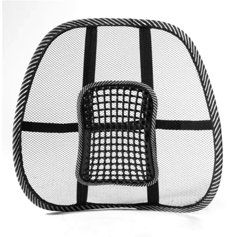 Back Support Massage Cushion Mesh Relief Lumbar Brace Car Office Back