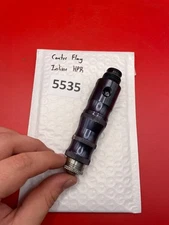 Center Flag Inline HPR