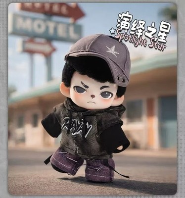 Authentic Rayan City Walk Series Blind Box Figure Toy Plush Doll New Pendant！