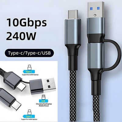 2 in 1 USB-C Male to USB-A Male 240W USB Super Fast Charger Cable 0.2m /1m /2m
