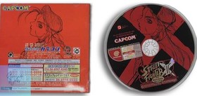 CAPCOM Dreamcast Super Street Fighter II X Matching Game