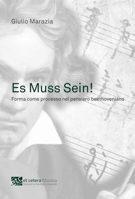 Giulio Marazia Es Muss Sein!. Forma come processo nel pe (Paperback) (UK IMPORT)
