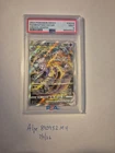 Mewtwo VSTAR GG44/GG70 SWSH: Crown Zenith: Galarian Gallery Holo PSA 9