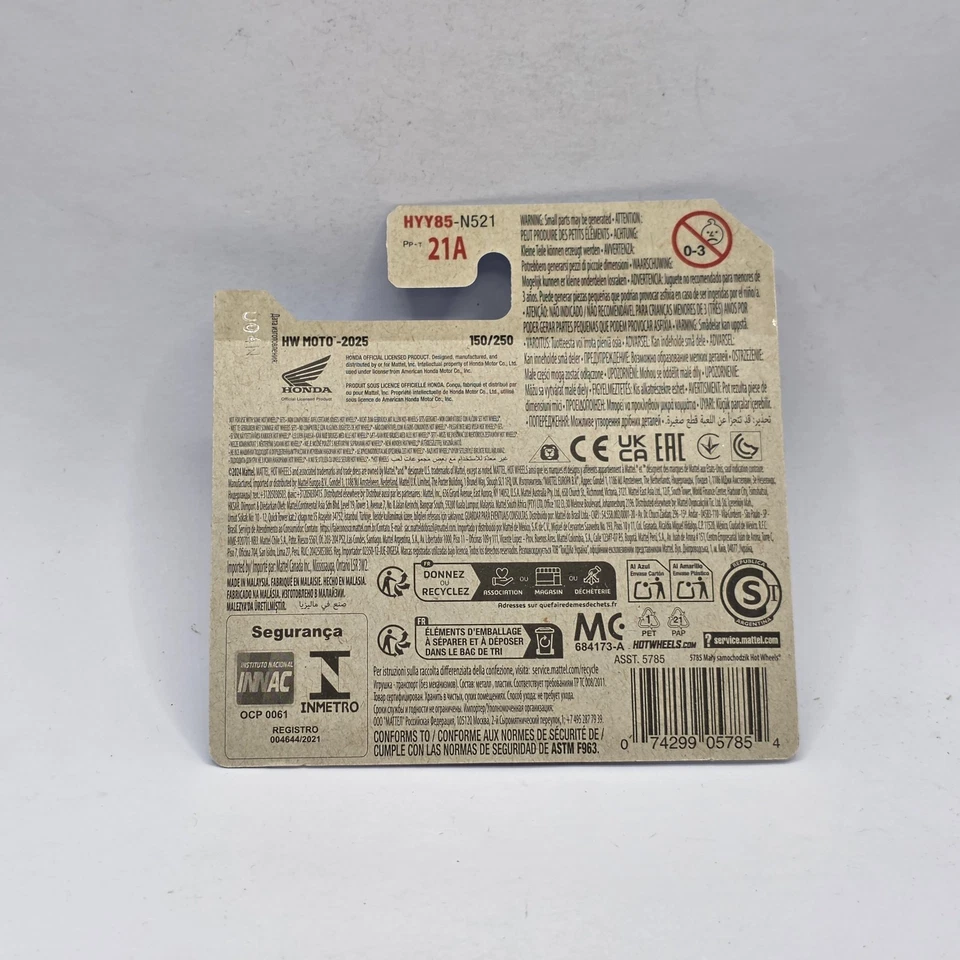 Hot Wheels - HW MOTO - Honda CB750 Café (Burgundy) -SHORT CARD - Image 2 of 2