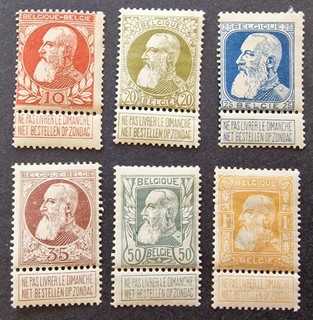 Belgium 1905 08 Set to 1f Mint Cat £500