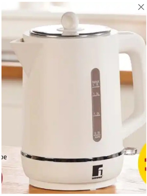 Bergner Wasserkocher BG-51400-CR | 1,7L | 2200W | Neu & OVP