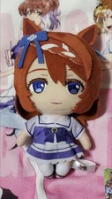 Uma Musume: Pretty Derby Normal Plush Vol. 7 Super Creek