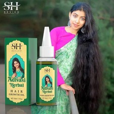 Adivasi Ayurvedic Hair Growth Oil Organic Serum Anti-hair Loss Fast Regrowth Thi