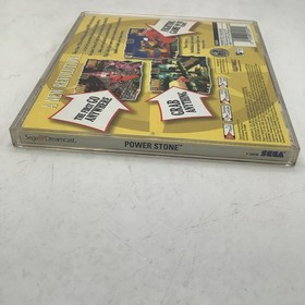 Power Stone (Sega Dreamcast, 1999) Complete CIB