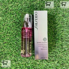 NEW SEALED Shiseido White Lucent Luminizing Infuser Softener 🔥 150ml / 5oz RARE