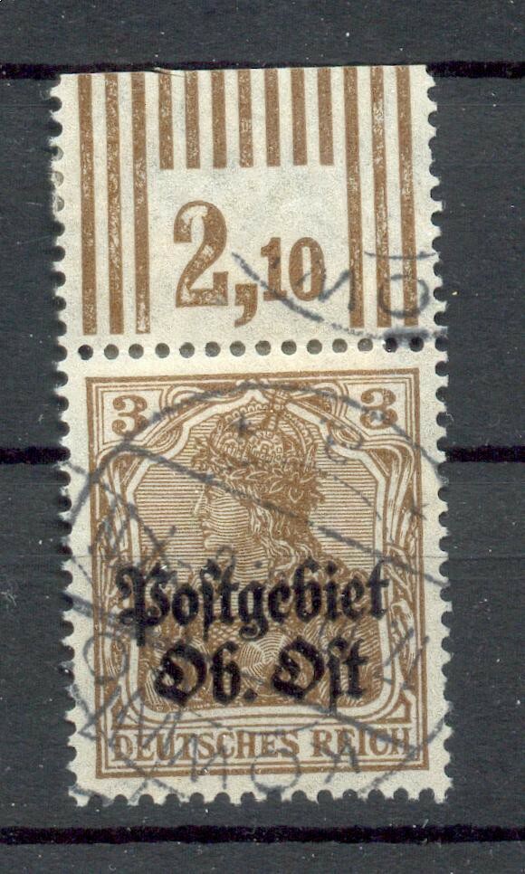 Upper East 2 WOR UPPER EDGE stamped (E4212)