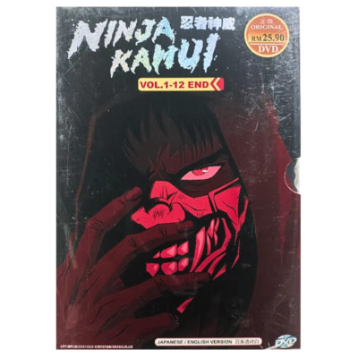 DVD Anime Ninja Kamui Complete Series ( Vol.1-12 End) English Dubbed, All Region