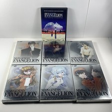 Neon Genesis Evangelion - Limited Edition Platinum SEALED NEW 2,3,4,5,6,7 End