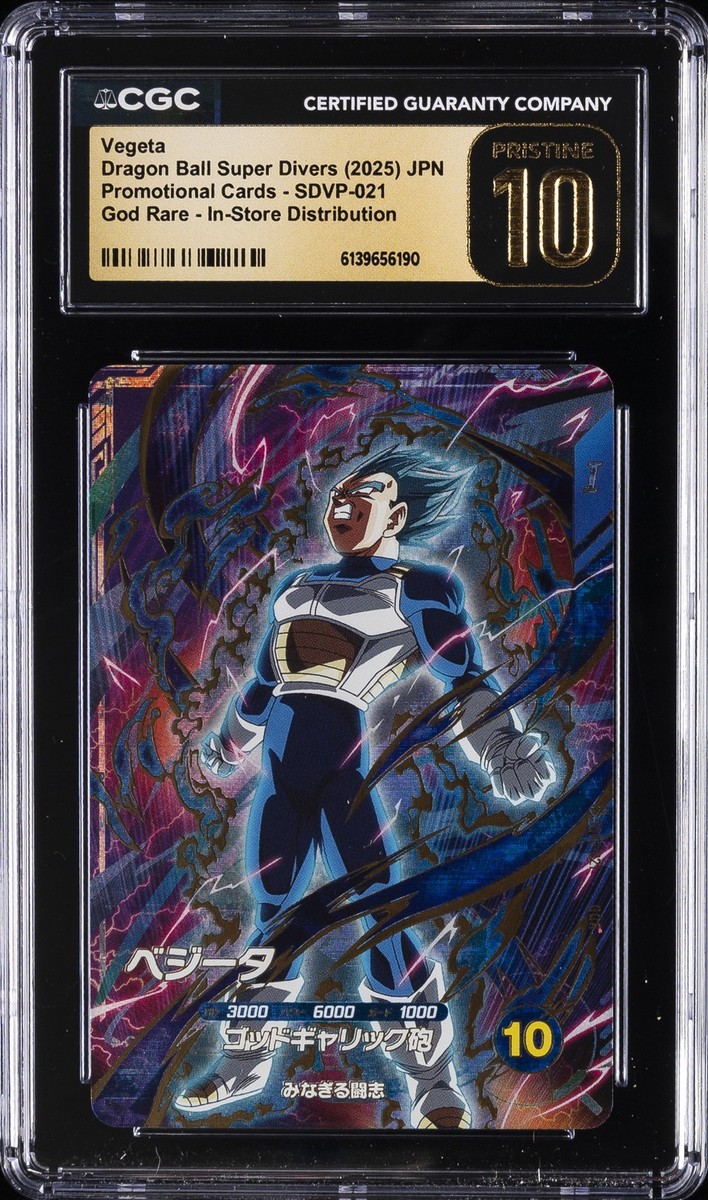 2025 DRAGON BALL SUPER DIVERS: JAPANESE #SDVP-021 VEGETA CGC 10