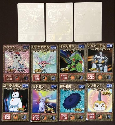 Digimon Adventure BIG Cards 11 (with Kira Card)