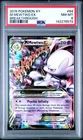 PSA 8 MEWTWO EX 64 BREAKTROUGH XY POKEMON NM- MINT