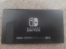 switch console only