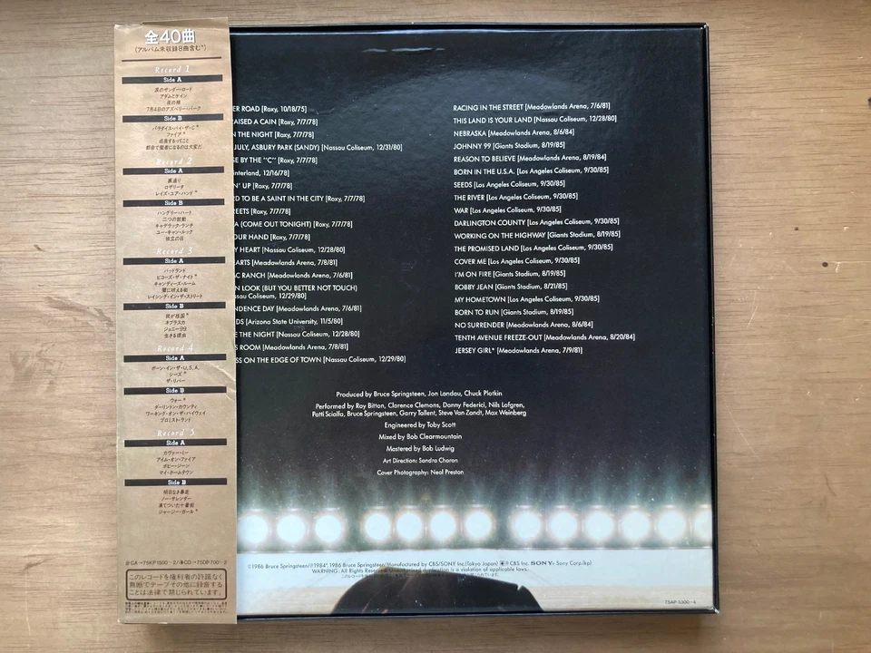 Bruce Springsteen – Live/1975-85 Japan LP OBI VINYL 75AP 3300-4 5LPs BOX SET - Image 2 of 4