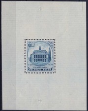 Belgium, 1936, COB BL6A: €75, Tuberculosis control: Charleroi City Hall, MLH
