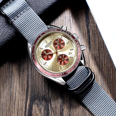 44MM MEGIR Quartz Luxury Men's Sport Watch 30M Waterproof Diver Nylon Band NEW