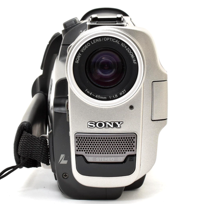 Buy Sony DCR-TRV7 Camcorder - Silver online | eBay
