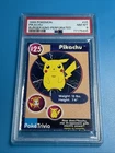PSA 8 1999 POKEMON BURGER KING PERFORATED #25 PIKACHU