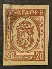 Travelstamps: 1944 Bulgaria Parcel Post Stamps Scott #Q26 Used Handstamped