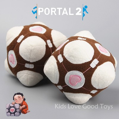 weighted companion cube plush