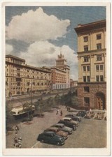 FLY - MOCKBA - RUSSIA -9593-