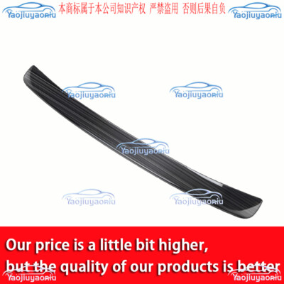 For Mazda CX60 2023 Accessories Rear Bumper Cover Protector Sill