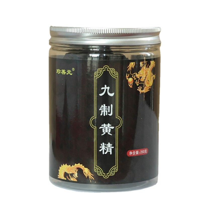 Organic Huangjing Herbal Tea 250g - Chinese Herbal Medicine Health Care Soup