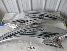 2007 Yamaha Waverunner FX Cruiser HO  Left Ri...