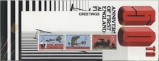 Australia 1969 First England Australia Flight Presentation Pack, mint MNH