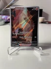 Charmander 168/165 Sv: Scarlet & Violet 151 Holo