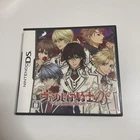 Vampire Knight Nintendo DS Simulation Game D3publisher 2009 Authentic Anime