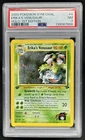 2000 Pokemon Gym Challenge 1st Edition Erika's Venusaur Holo #4/132 PSA 7