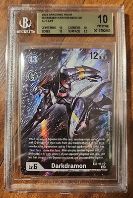 draconic roar digimon card list Aegisdramon [EX3-026] (Alternate Art) [Draconic Roar] main image 0