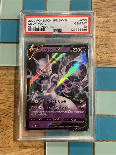 GRADED PSA 10 2022 Pokemon JPN.SWSH Mewtwo V VStar Universe #050