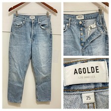AGOLDE Riley High Rise Straight Denim Jeans Light Blue Button Organic Cotton 25